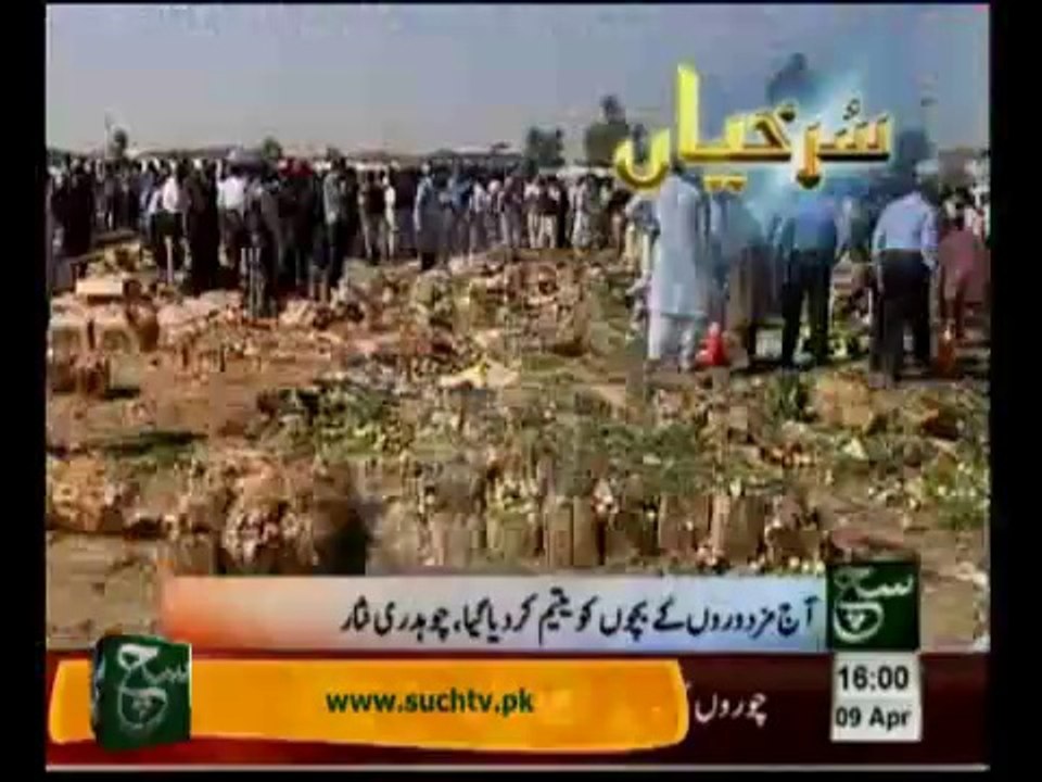 News Headlines 4pm April 09, 2014
