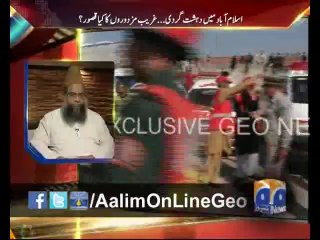 #AalimOnLine Ep# 34 by @AamirLiaquat 9-4-2014 only on #Geo