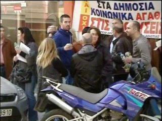 Δύο συγκεντρώσεις στη Γενική απεργία στη Λιβαδειά