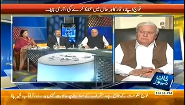 Faisla Awam Ka (8th April 2014) Musharraf