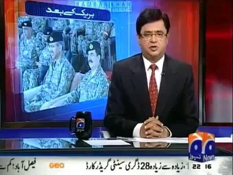 Aaj Kamran Khan Kay Saath (8th April 2014)