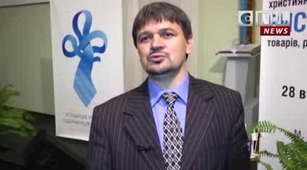 В Киеве впервые прошла выставка товаров и услуг предпринимателей-христиан