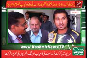 Bilawal Bhatti interview in Mirpur AJK Cricket Stadium