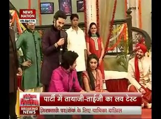 [NN] 9th April 2014: Vishal & Digangana (Balwant & Bansuri's 30th Marriage Anniversary Celebration)