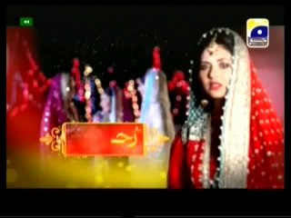 Rukhsati By Geo TV Episode 5