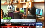 Subhan ali Syedain, 7 year Old,  World Youngest Microsoft Certified IT Professional,