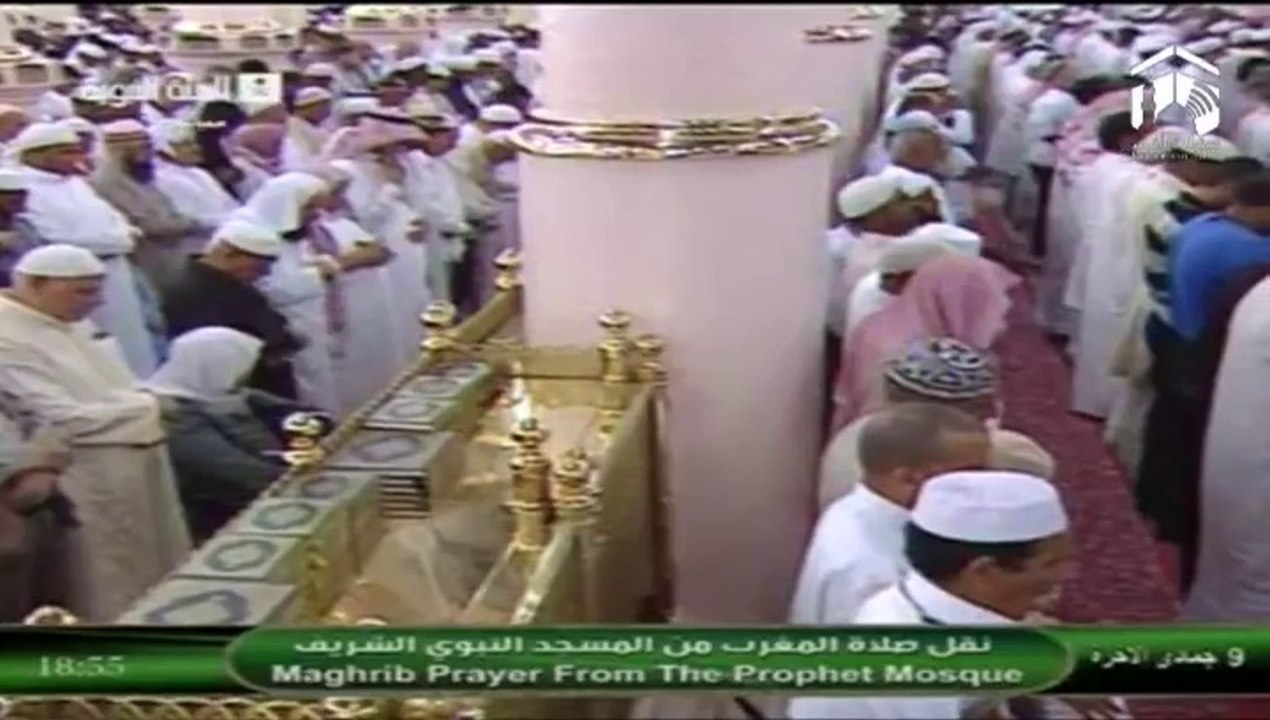 9th April 2014 Madeenah Maghrib led by Sheikh Qaasim