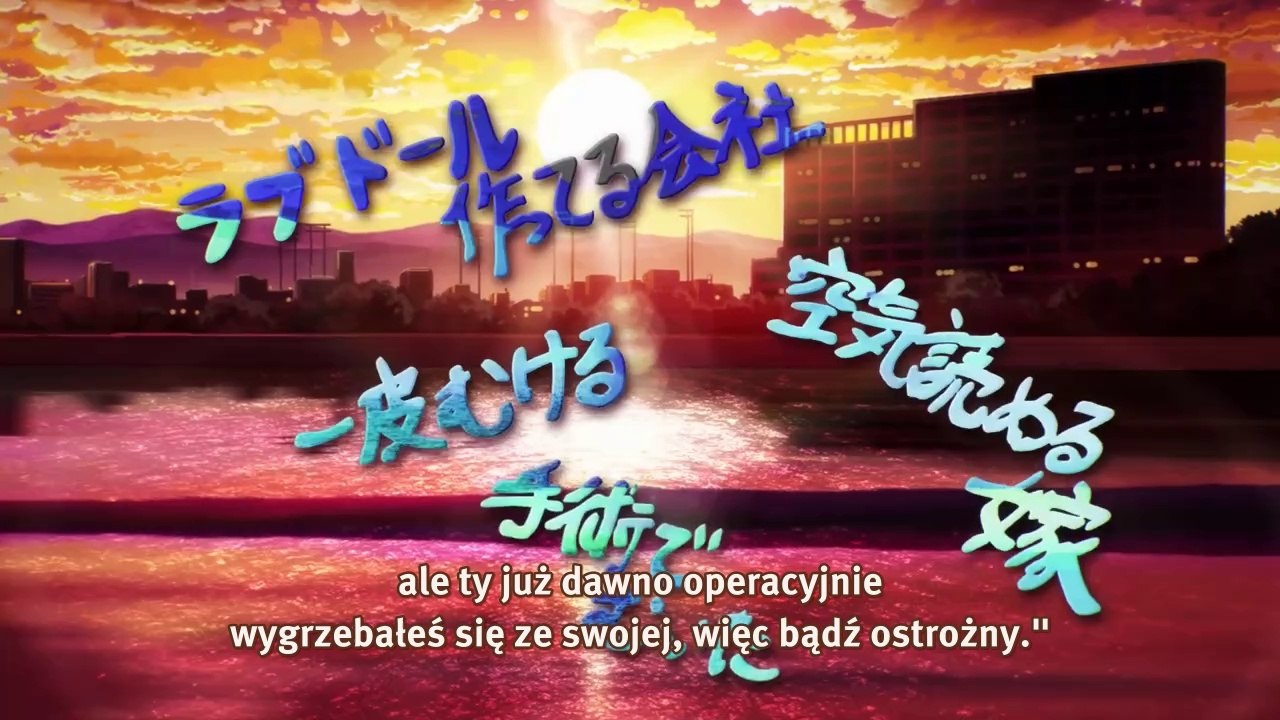 Bokura-01-muxed