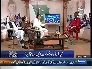 Aaj With Reham Khan (9th April 2014) Kiya Army or Hukumat Ek  Page Pe hi