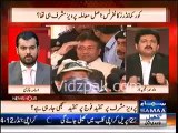 Hamid Mir Denies any confrontation between Nawaz Government & Army