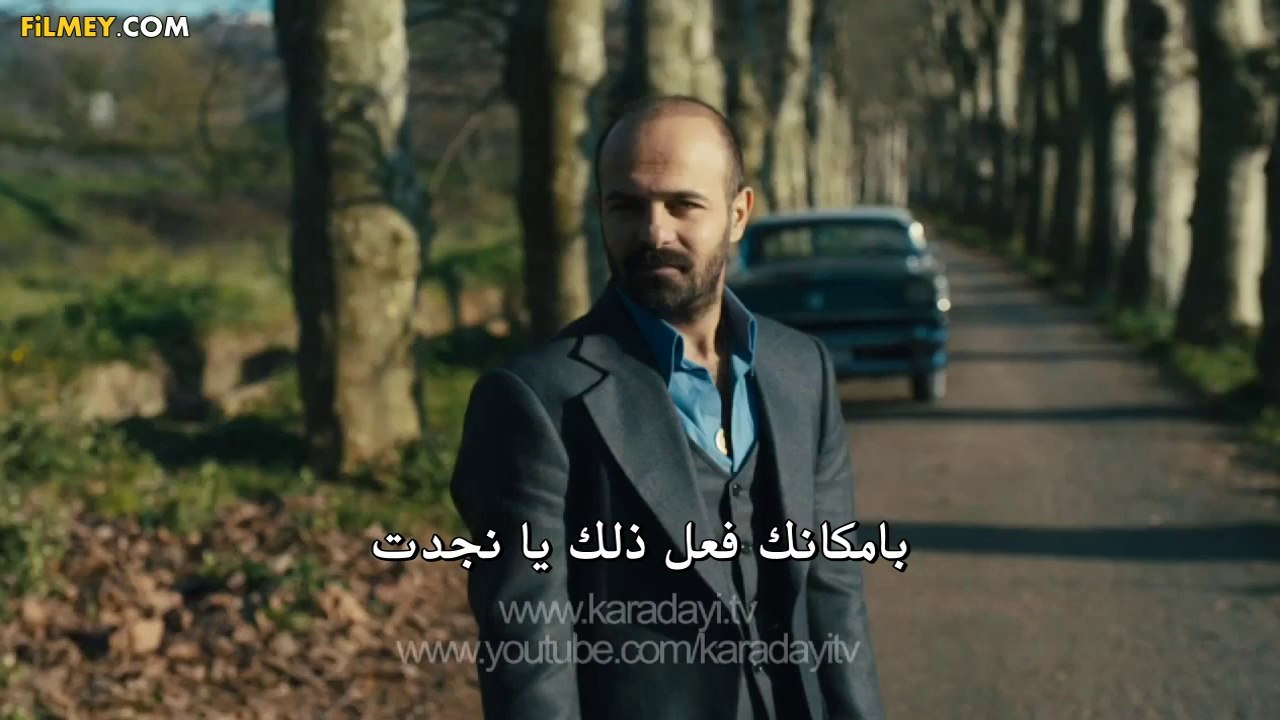 القبضاي الموسم الثاني الحلقة 31 مترجمة للعربية...