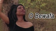 Pardeshi Aashique - O Bewafa | Hit Gujarati Sad Song | Abhita Patel