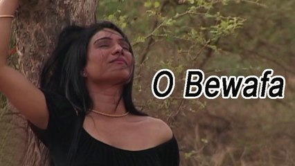 Pardeshi Aashique - O Bewafa | Hit Gujarati Sad Song | Abhita Patel