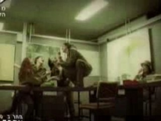 Miri messika - lecham