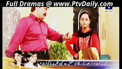 Yeh Zindagi Hai Season 2 on Geo -- episode23 -- 9th April 2014 - PART 1