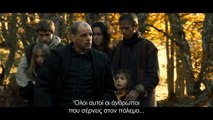 Ο ΘΡΥΛΟΣ ΤΟΥ ΜΑΪΚΛ ΚΟΛΧΑΣ - MICHAEL KOHLHAAS [HD] Trailer Ελληνικοί Υπότιτλοι