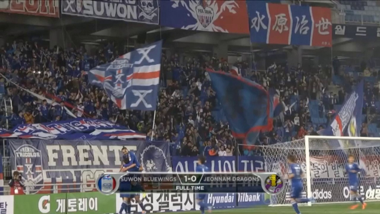 K-League: Zitter-Elfer reicht den Bluewings