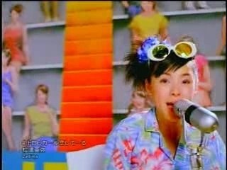 Aya Matsuura - Tropical koi shiteru
