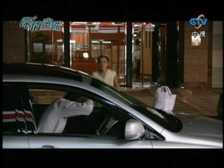 Silence - Eps 3 (1/6)