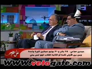 «صباحي»: ناضلت 40 عاما وتاريخ السيسي «30 يونيو»