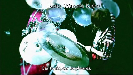 Setsubou no Freesia - DaizyStripper  VOSTFR