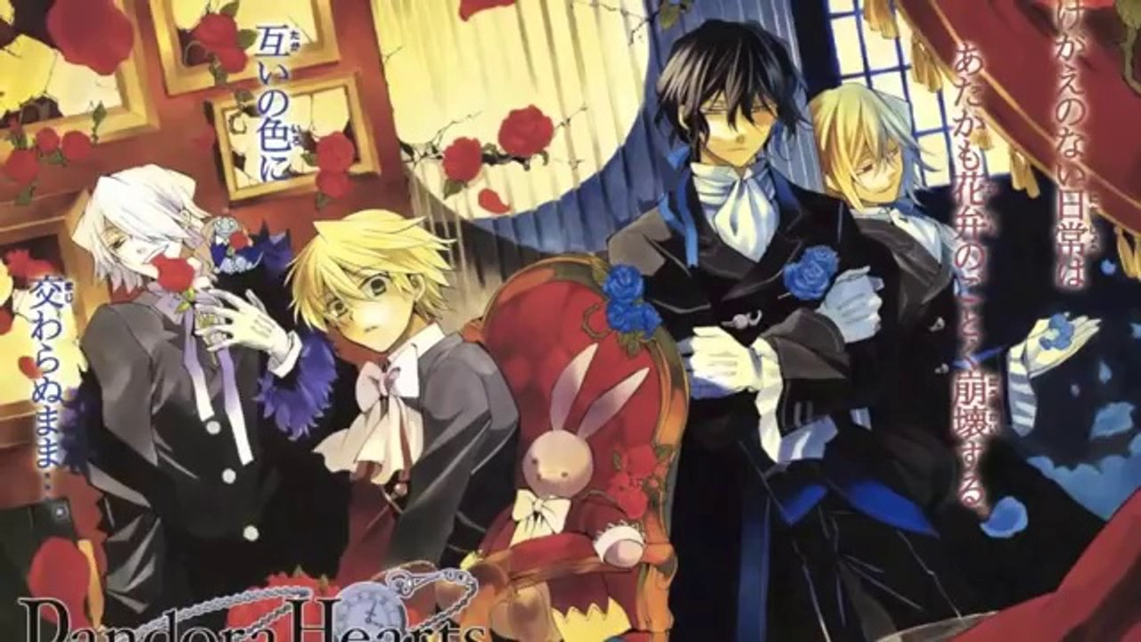 Pandora Hearts - Lacie's Melody ost
