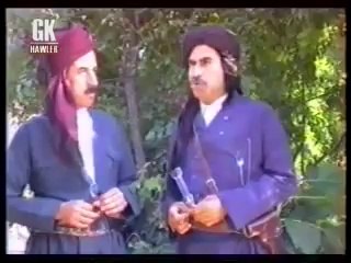 كه وه كاني قه رجوغ