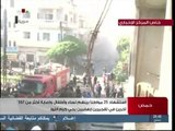 Explosões deixam 25 mortos em Homs