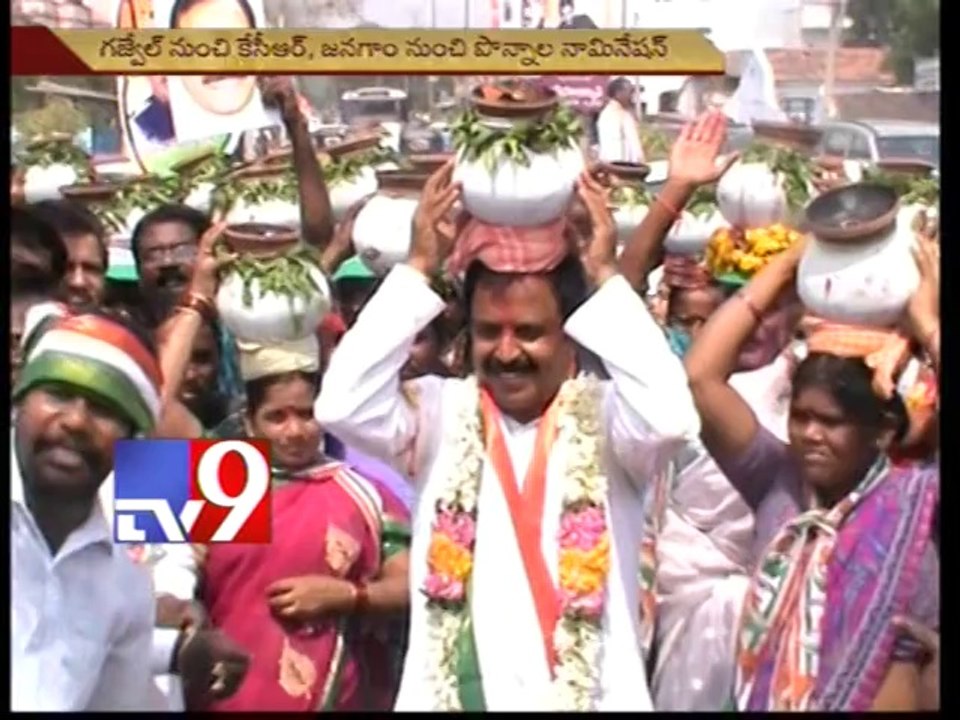 Nominations for Telangana polls ends