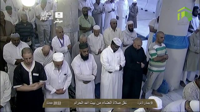 HD| Makkah Isha 9th April 2014 Sheikh Talib