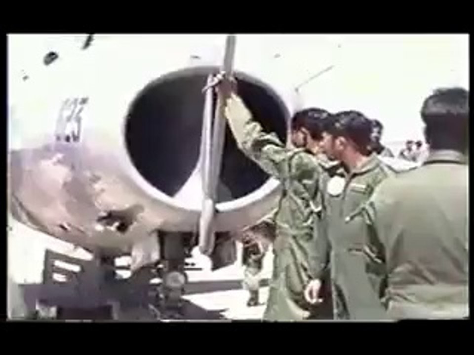 History of paf air crofts