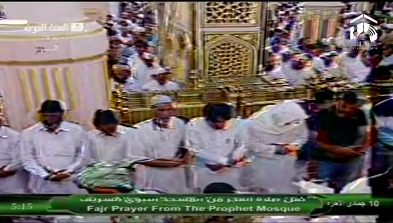 10th April 2014 Madeenah Fajr led by Sheikh Hudhaify