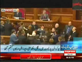 Physical Fight in Ukraine Parliament