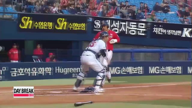 KBO, Doosan vs SK