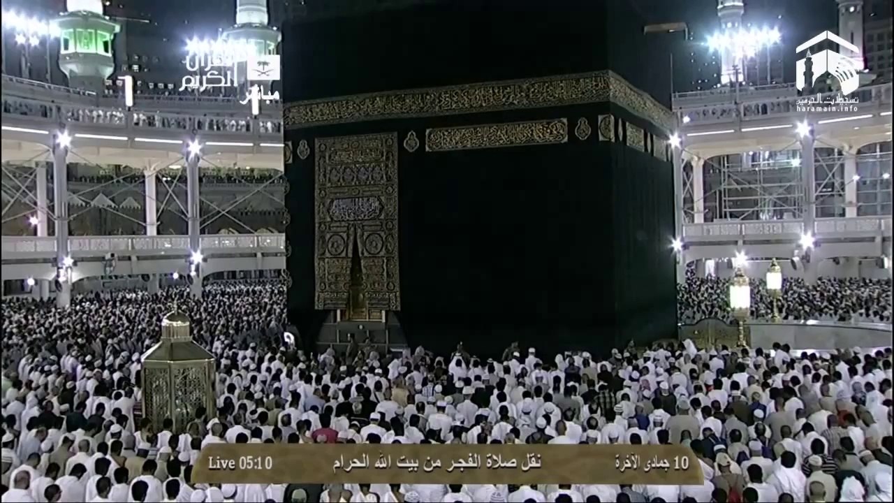 HD| Makkah Fajr 10th April 2014 Sheikh Juhany