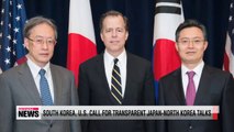 South Korea, U.S. call for transparent Japan-North Korea talks (2)