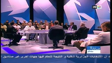 مباشرة معكم: الأربعاء 9 أبريل