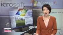 Microsoft Korea to give grace period program to public organizations
