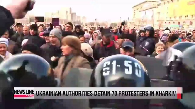 Four-way meeting on Ukrainian crisis to be held next week (2)