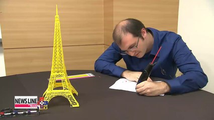 Government to inject $2.4 million into building 'limitless imagination centers' (2)