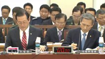 Defense minister briefs lawmakers on plans to counter North Korean drones (2)
