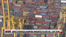 Government to reveal import prices of consumer goods, improve direct purchasing from overseas