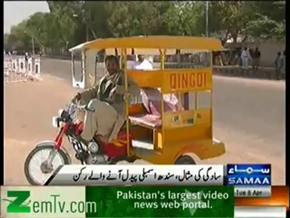 MQM Represents Middle Class