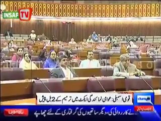 PTI forwarded a Bill in National Assembly for Electronic Voting System