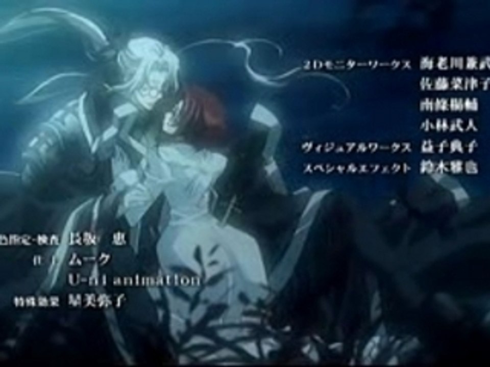 Trinity Blood end