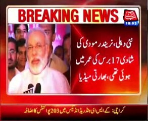 Jashodaben is my wife, Narendra Modi admits under oath