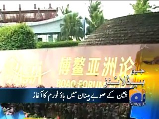 Geo Headlines-10 Apr 2014-0800