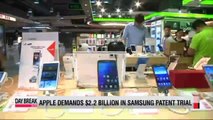 Apple seeking $2.2 billion in Samsung patent trial