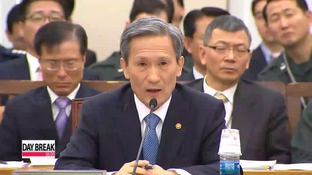 Defense ministry vows to step up anti-drone measures (2)