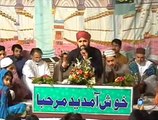 Ahmed Raza Qadri new kalam (goudi che hleema day dildar)
